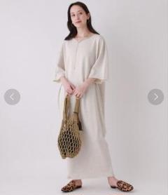 バビロン　BABYLONE ウラケ　スエット　ワンピース　ロング　半袖　美品
