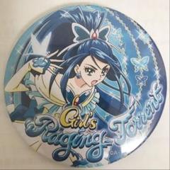 2025年最新】プリキュア かれん 缶バッジの人気アイテム - メルカリ