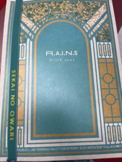 R.A.I.N.S BOOK 2023 SEKAI NO OWARI