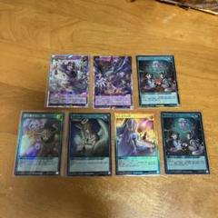 遊戯王まとめ売り★引退品 約2000枚 遊戯王引退品まとめ売り｜Yahoo!フリマ（旧PayPayフリマ）