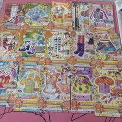 2025年最新】アイカツカード まとめ売りの人気アイテム - メルカリ