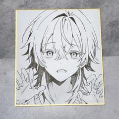 手描きイラスト アナログイラスト オリジナル 創作 男の子