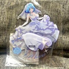 ひきこまり吸血姫の悶々　ヴィルヘイズ　アクリルスタンド　ウェディングドレス TVアニメ『ひきこまり吸血姫の悶々』 - ヴィルヘイズ BIG
