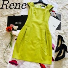 【美品】Rene 膝丈ワンピース ライトグリーン 34 フレンチスリーブ 美品】Rene 膝丈ワンピース ライトグリーン 34 フレンチスリーブ