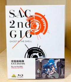 2025年最新】攻殻機動隊 blu-ray boxの人気アイテム - メルカリ