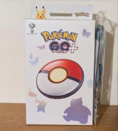 新品・未開封】Pokemon GO Plus + ファミマ リールキーホルダー
