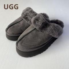 UGG アグ ディスケット チャコール ムートン スリッパ 厚底 サンダル UGG アグ ディスケット チャコール ムートン スリッパ 厚底