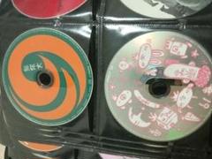 19ジューク　FC限定CD 19 ジューク｜HMV&BOOKS online