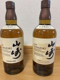 ★山崎NV未開封★ 楽天市場】サントリー 山崎 NV 700ml 箱なし シングルモルト