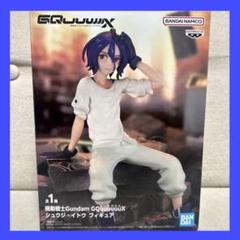 2025年最新】機動戦士Gundam GQuuuuuuX シュウジ・イトウ