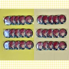 あんスタ 缶バッジ まとめ売り 2025年最新】あんスタ 缶バッジ まとめ売りの人気アイテム