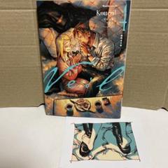 Amazon.co.jp 限定】特製ブックケース入り&イラストカードセット