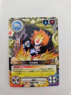 リボーン CCG まとめA 2025年最新】リボーン ccgの人気アイテム - メルカリ