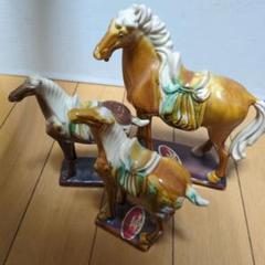 唐三彩 陶器の馬 5体セット 2025年最新】唐三彩 馬の人気アイテム - メルカリ