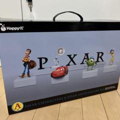 ピクサー　ハッピーくじ A賞、D賞、下位賞セット売り 新品未開封 happyくじ ピクサー A賞 フィギュア - メルカリ