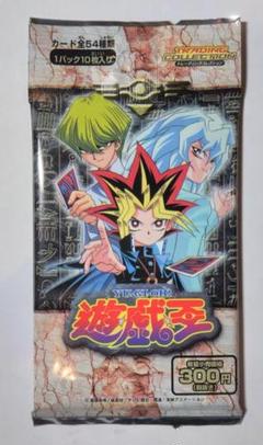 遊戯王 トレーディングコレクション(東映版) 未開封1パック