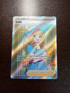 ポケモンカード ポケカ おじょうさま SR 正規品 英語版 - メルカリ