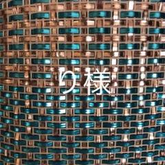 り様専用