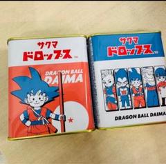 ドラゴンボールDRAGONBALLDAIMAグロリオ担降りまとめ売り2