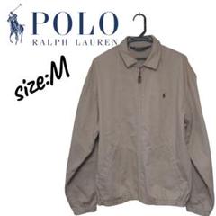 【美品】ポロ ラルフローレン スウィングトップ 刺繍 ブルゾン ライトベージュ 90s Polo ポロ ラルフローレン スウィングトップ ベージュ系 M