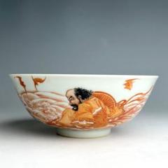 礬紅海水蝙蝠紋碗 大清乾隆年製 款 中国古玩 中国美術 A832 礬紅海水蝙蝠紋碗 大清乾隆年製 款 中国古玩 中国美術 A832