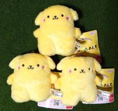サンリオ ならべてどーみぃふれんずマスコット　ポムポムプリン ３点セット