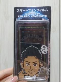 三代目JSB 山下健二郎 クッション ラタタ 両面 レア ガチャ 2025年最新】三代目山下健二郎の人気アイテム - メルカリ