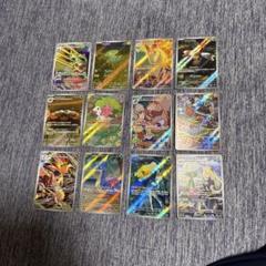 熱風のアリーナ AR 全集 コンプ - メルカリ