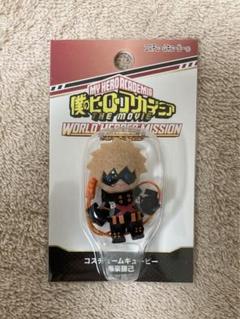 バラ売り可 僕のヒーローアカデミア キューピー 爆豪勝己 切島 オールマイト 爆豪勝己 | フィギュア | プライム1スタジオ