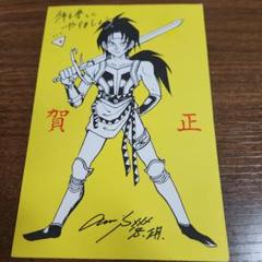 PAPUWA DVD全巻セット　南国少年パプワ君　ドラクエ4コマ漫画劇場 PAPUWA DVD全巻セット 南国少年パプワ君 ドラクエ4コマ漫画劇場