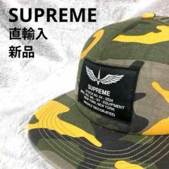2025年最新】supreme 5-panelの人気アイテム - メルカリ