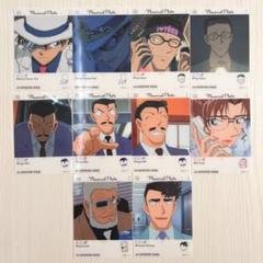 名探偵コナン EMOCA3 怪盗キッド 風見 小五郎 妃英理 黒田 白鳥 10枚