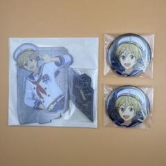 あんスタ　真白友也　缶バッジ　まとめ売り あんスタ】真白友也 80個セット コレクション 缶バッジ