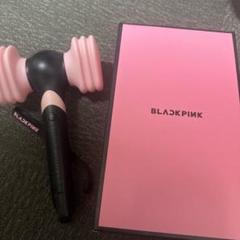 2025年最新】blackpink ペンライトの人気アイテム - メルカリ