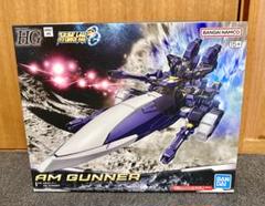 2025年最新】AMガンナーの人気アイテム - メルカリ