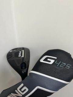 2025年最新】ping g425 ユーティリティ 6uの人気アイテム - メルカリ