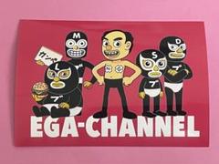 ●江頭2:50 エガちゃんねる　ステッカー　第2弾　8種コンプセット Amazon.co.jp: エガちゃんねる ステッカー 江頭2:50
