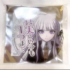 2025年最新】霧切 缶バッジの人気アイテム - メルカリ