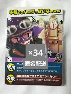 2025年最新】インパクト・ユーの人気アイテム - メルカリ