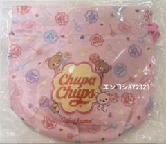 リラックマ　チュッパチャプス　巾着