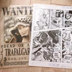 ワンピース手配書ポスターの中古 未使用品を探そう メルカリ