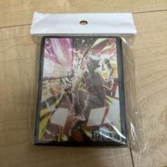 Flat-工房 GRATS 赤 スリーブ 2025年最新】flat工房 スリーブの人気アイテム - メルカリ