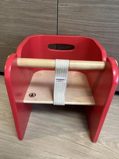 美品 HOPPL ホップル コロコロ チェア 赤 木製 キッズ ベビー