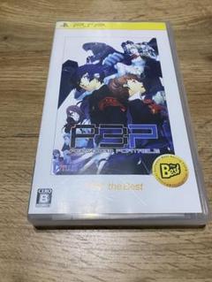 PSP ペルソナ3 ポータブル