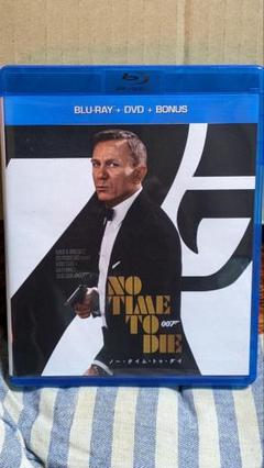 新品 007 ノータイムトゥダイ ブルーレイ ダニエル・クレイグ 全5作品セット Amazon.co.jp | James Bond: The Daniel Craig 5-Film