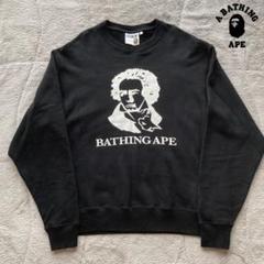 APE ベートーヴェン スウェット ティファニーブルー エイプ ビックサイズ APE ベートーヴェン スウェット ティファニーブルー エイプ