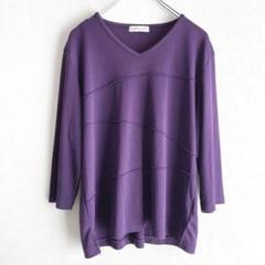 【美品】大きいサイズ　LL 紫トップス　FRENCHLARGO