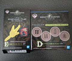 モンハン 一番くじ キーホルダ リフレクターチャーム モンハン展 コンプ モンスターハンター:ワールド 一番くじ E賞リフレクターチャーム