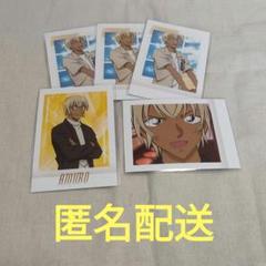 名探偵コナン ぱしゃこれ vol.6 安室透 名探偵コナン ぱしゃこれ vol.6 安室透 2枚 - メルカリ