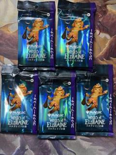 MTG エルドレインの森 コレクターブースター パック 未開封 5パック Amazon.co.jp: 【パック単品】マジック・ザ・ギャザリング エル